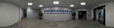 중국 Huizhou Longwangda Technology Co., Ltd. 가상 현실 보기