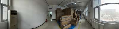 China Biovantion Inc. virtual reality view