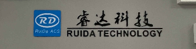 중국 Shenzhen Ruida Technology Co., Ltd. 가상 현실 보기