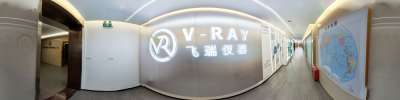 China Ebuddy Technology Co.,Limited vista de realidad virtual